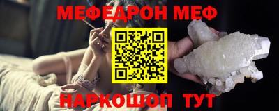 мдма Кимры