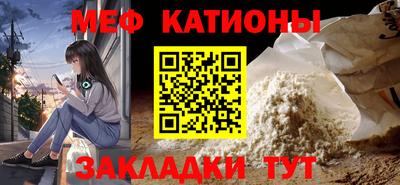мет Кингисепп