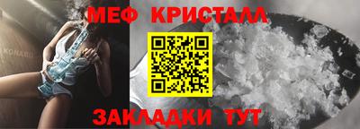 мет Кингисепп