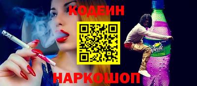 мет Кингисепп