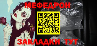 мет Кингисепп