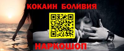 ALPHA-PVP Кинель