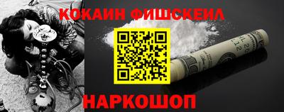 мет Кингисепп