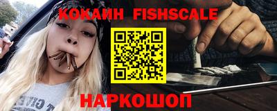 ALPHA-PVP Кинель