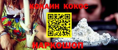 ALPHA-PVP Кинель