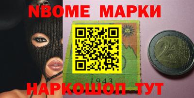 мет Кингисепп