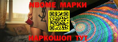 мет Кингисепп
