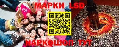ALPHA-PVP Кинель