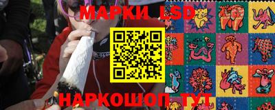 мдма Кимры