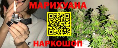 мдма Кимры