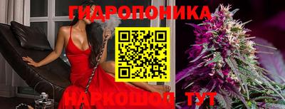 ALPHA-PVP Кинель