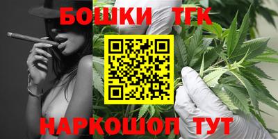 мдма Кимры