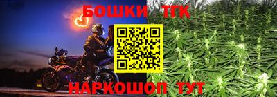 мдма Кимры