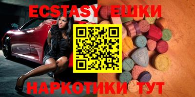 мдма Кимры