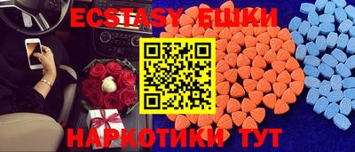 мдма Кимры