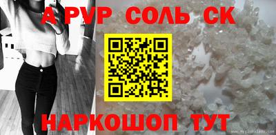 мдма Кимры