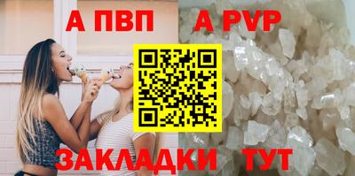 мдма Кимры