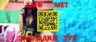 мдма Кимры