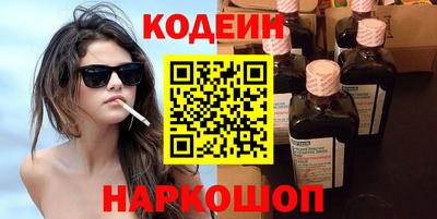 мдма Кимры