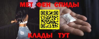 мет Кингисепп