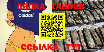 ALPHA-PVP Кинель