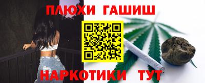 ALPHA-PVP Кинель