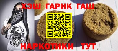 мдма Кимры
