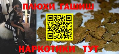 мдма Кимры