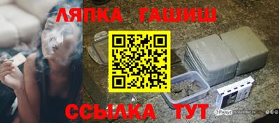 мдма Кимры