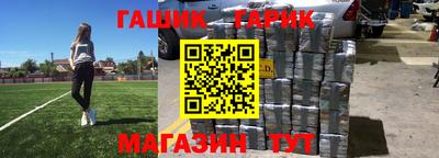 мдма Кимры