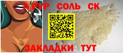 мет Кингисепп