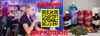 ALPHA-PVP Кинель
