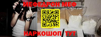мдма Кимры
